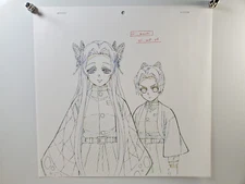 Ufotable Demon Slayer Print Key Frame Art Sheet - Kanae & Shinobu