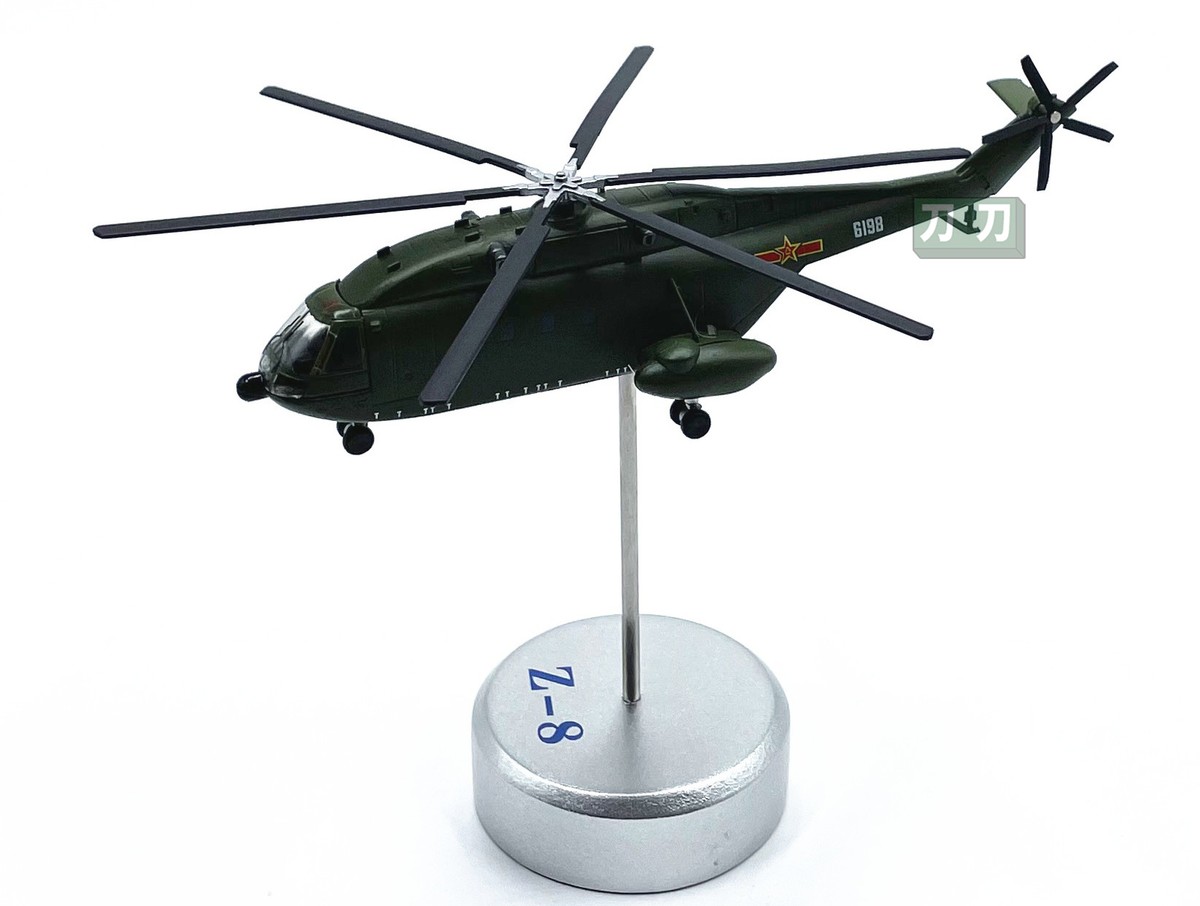 1: 144 Chinese military straight 8 Transport Helicopter Z-8