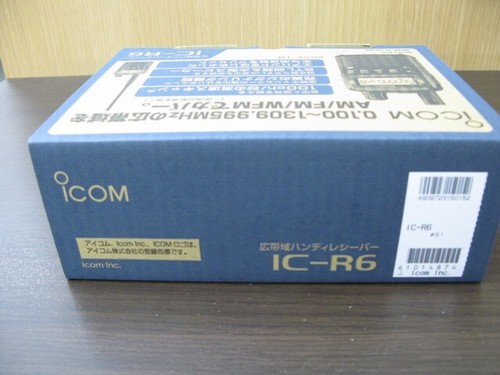 Odbiornik komunikacyjny Icom IC-R6 100ch/s Sygnał szerokopasmowy „Wyszukiwarka” - Zdjęcie 4 z 14
