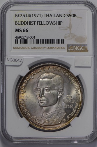 Thailand 1971 BE2514 50 Baht silver NGC MS66 Buddhist fellowship stunning toning - Picture 3 of 3