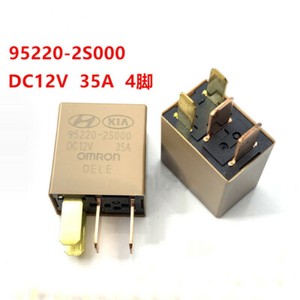 Реле 95220 2s000