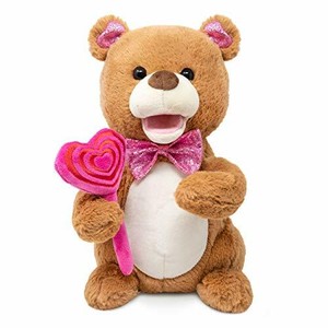 animated stuffed cats