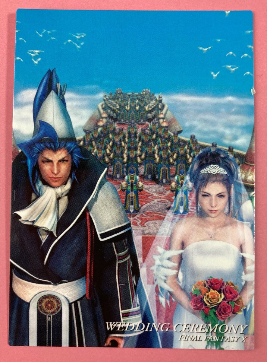 Final Fantasy Art Museum Trading Card＃467 Seymour Guado x Yuna