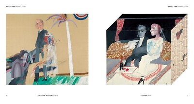 The Works of David Hockney Art Book Hockney's Pictures | eBay