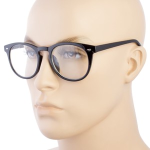 bifocal reading glasses
