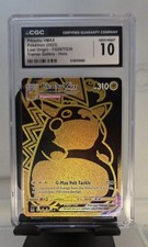 Pikachu VMAX (Secret) TG29/TG30 Swsh11: Lost Origin Trainer Holo #25 Free Pika on eBay