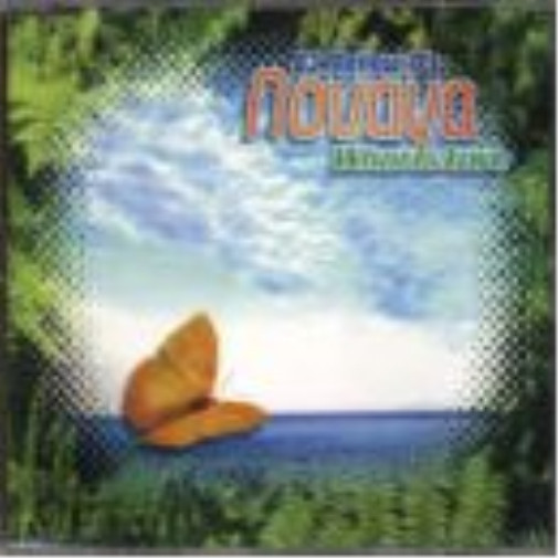 Новая книга Что такое любовь (CD) (ИМПОРТ из Великобритании)