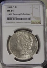 1884 O US Morgan Silver Dollar $1 NGC MS64 1961 Treasury Collection