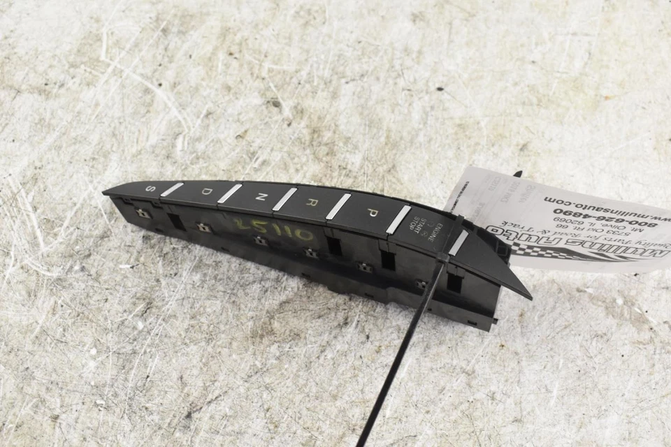 Cambio de transmisión MKZ 2016 381318 Foto 4 de 4