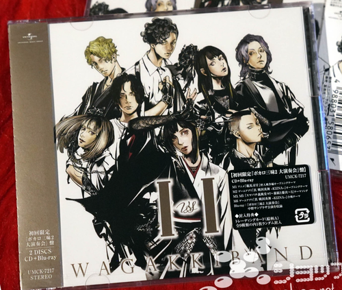 Wagakki Band I Vs I Limited CD Live Blu-ray Set Edition J-Rock Spektakulär Rar