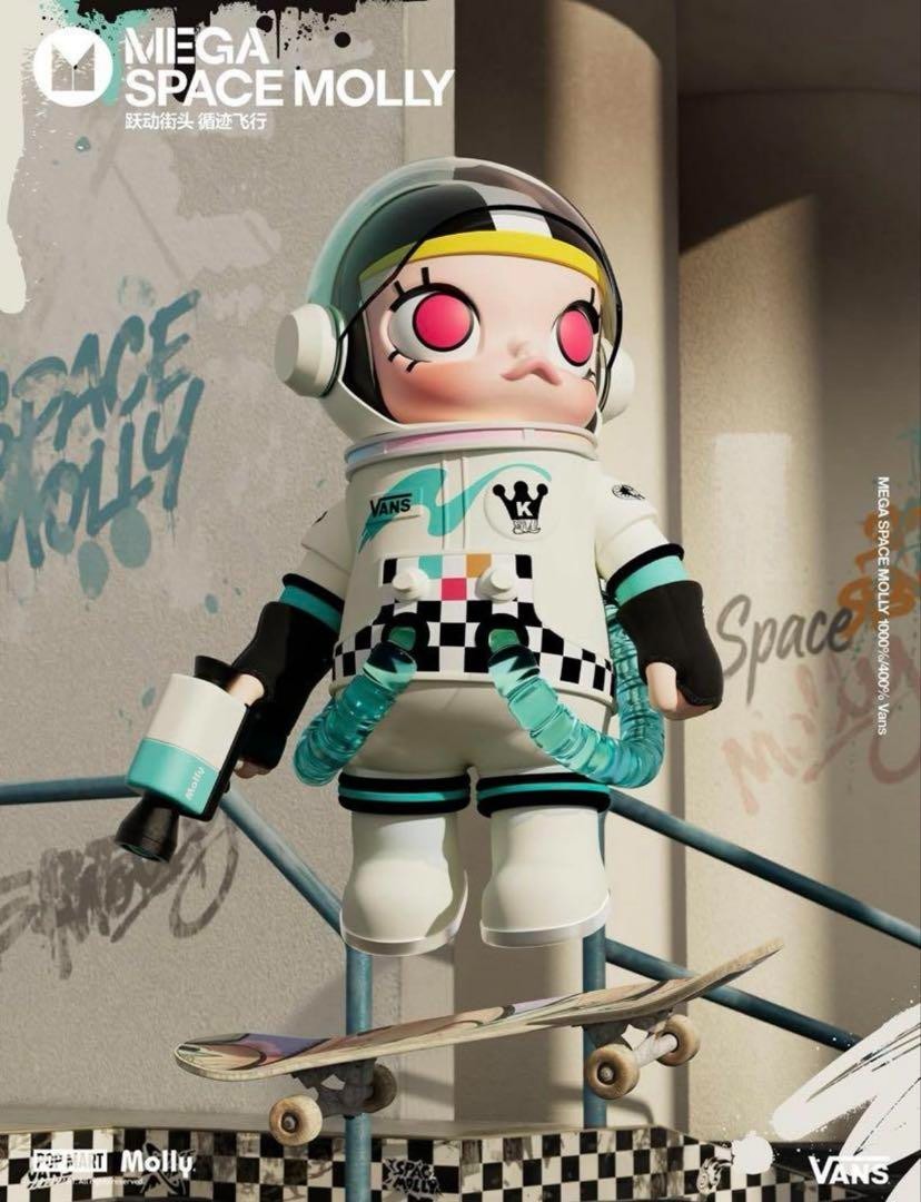 POPMART MEGA SPACE MOLLY 400% VAÁN Amazon.com: POP MART MEGA Space Molly 400% Smitten Love