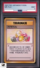 MR. FUJI FOSSIL PSA 9 1997 POKEMON JAPANESE CARD PIKACHU VINTAGE RARE MINT