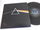 Pink Floyd - Dark Side of the Moon ,HARVEST ,1973 ,SHVL804, VG++/EX LP
