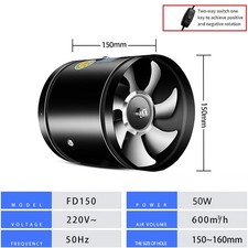 High Efficiency 6inch Duct Fan for Air Circulation and Smoke Extraction