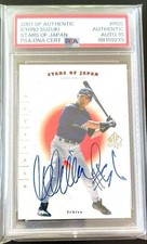 Ichiro Suzuki PSA10 Auto Authentic Signed Card Stars of Japan rare card From JP