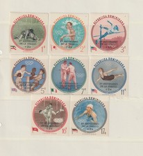 DOMINICAN REPUBLIC 1962 Olympic Games Rome Overprinted UNESCO MNH / 2505