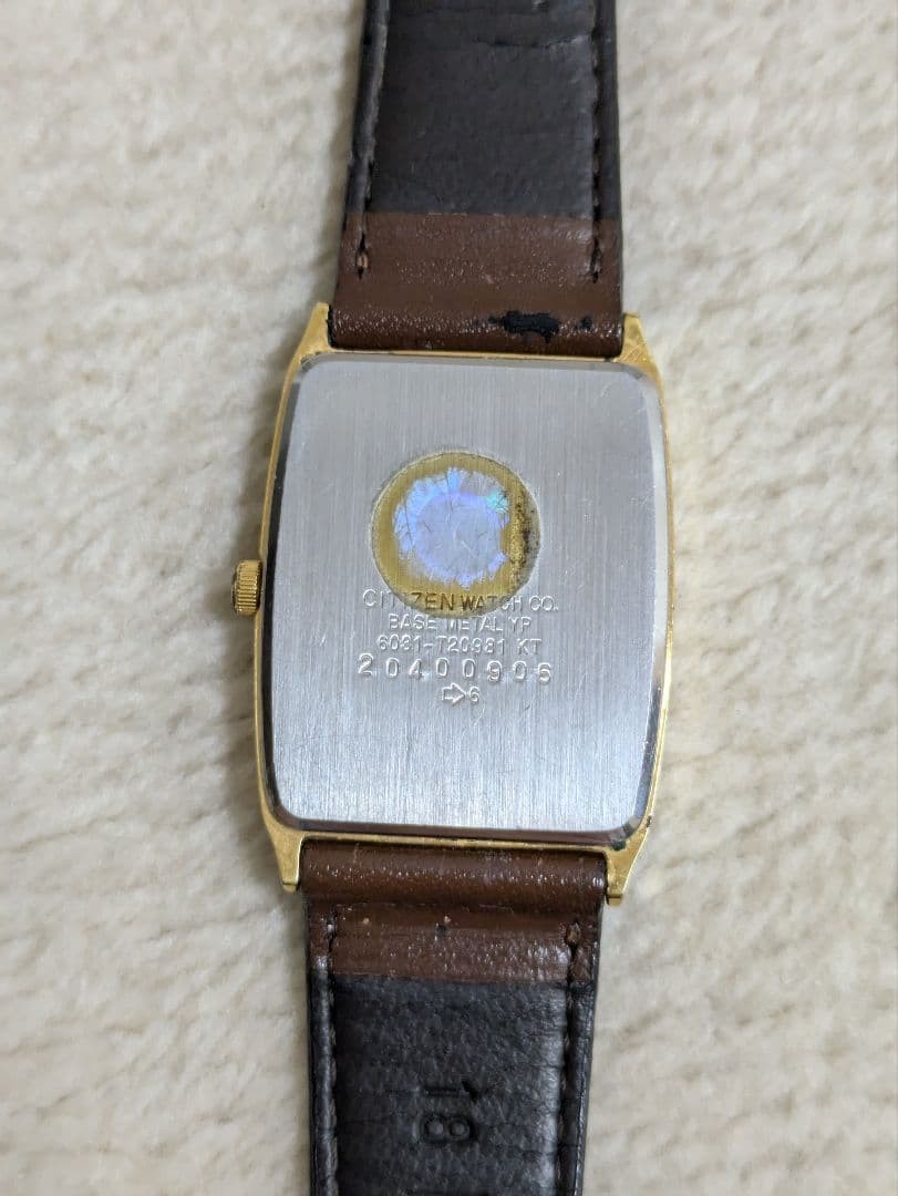 Citizen Gold Quartz Watch Rectangular Case Brown … - image 2