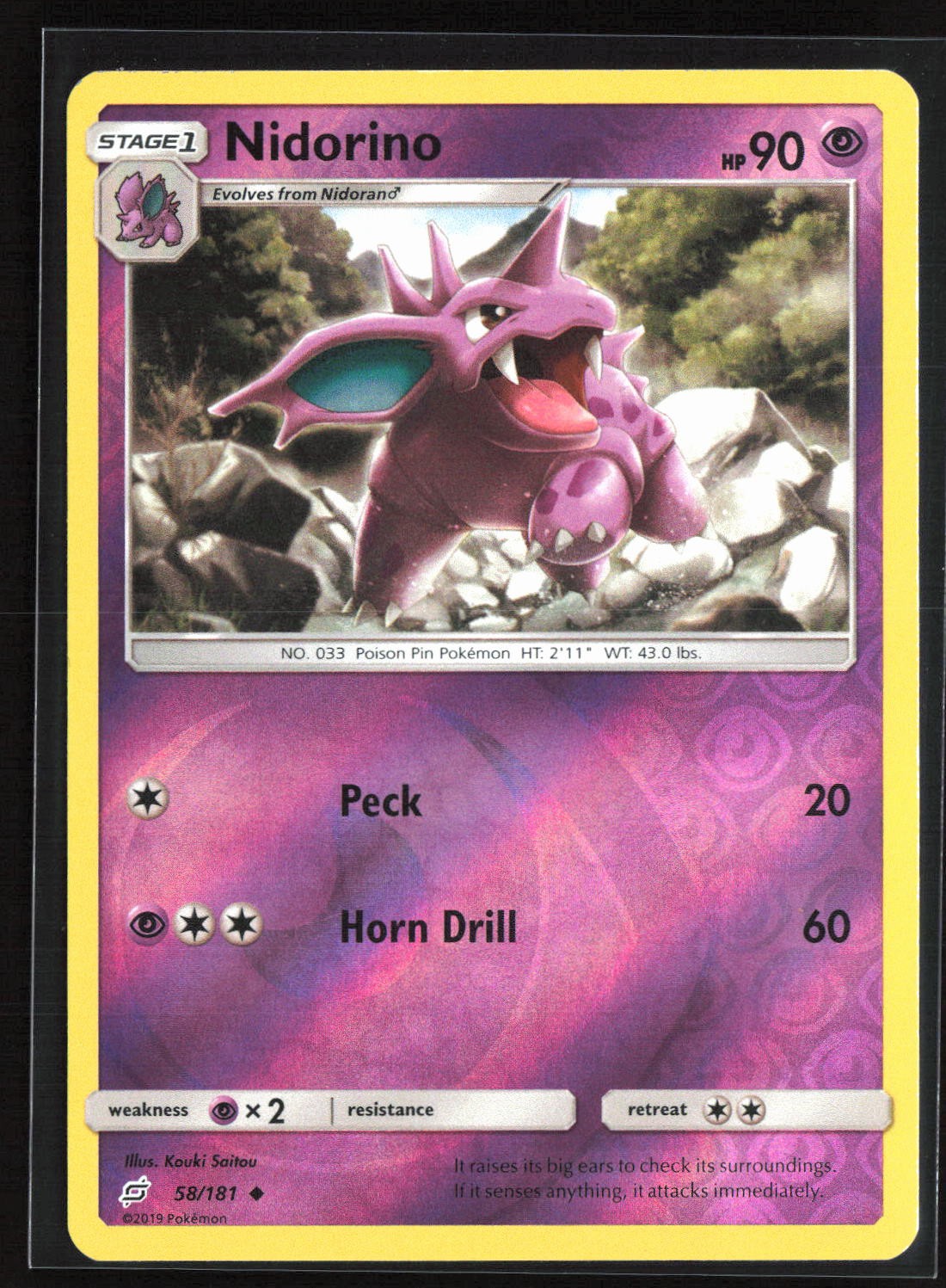 Pokemon TCG - Nidorino Reverse Holo Uncommon SM - Team Up 58/181 NM
