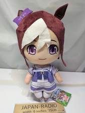 Special Week Giant Plush Doll Vol.1 Uma Musume Pretty Derby 25cm 2022 