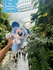 Hot MINISO Mickey Fishtail Lion Limited Edition Large Plush Toy Art Doll ForGift