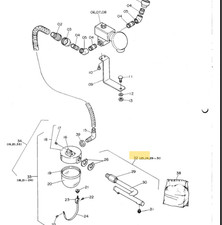Hamada Anti-Offset Spray Tube Assembly