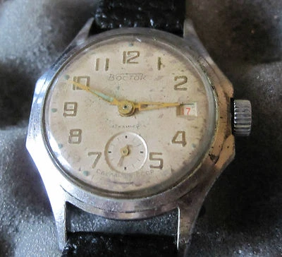 Hau schöne Vostok Herrenarmbanduhr  Handaufzug 17 Rubine 50er rar CCCP Wostok - Bild 1 von 3