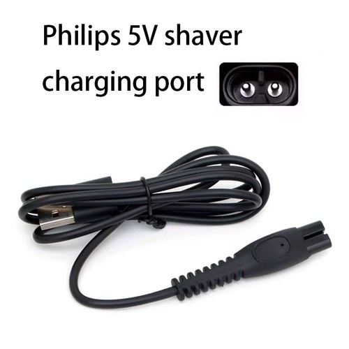 Philips 5V USB Ladekabel für S1213 S2306 S2308 S2313 S3242 S3243 Rasierer - Bild 1 von 5