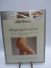 Nice Touch Shaping/Control Nude Size G NIP