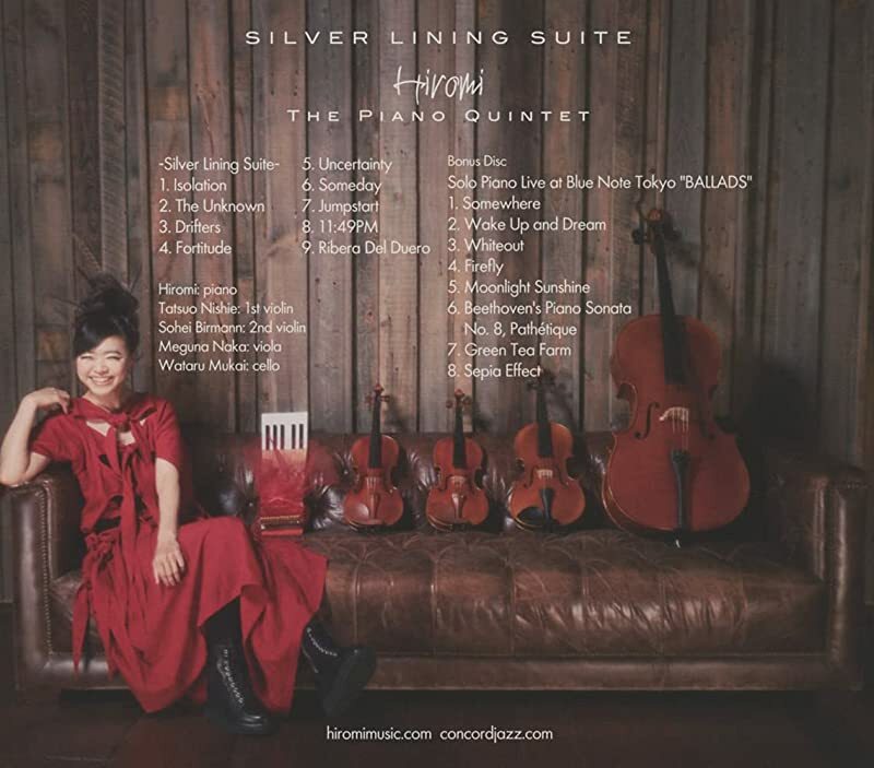 Hiromi Seven　 HIROMI THE PIANO QUINTET-SILVER LINING SUITE-JAPAN 2 SHM-CD