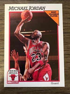 1991-92 Hoops Basketball Cards-  Pick A Card  - BUY 3 GET 1 FREE