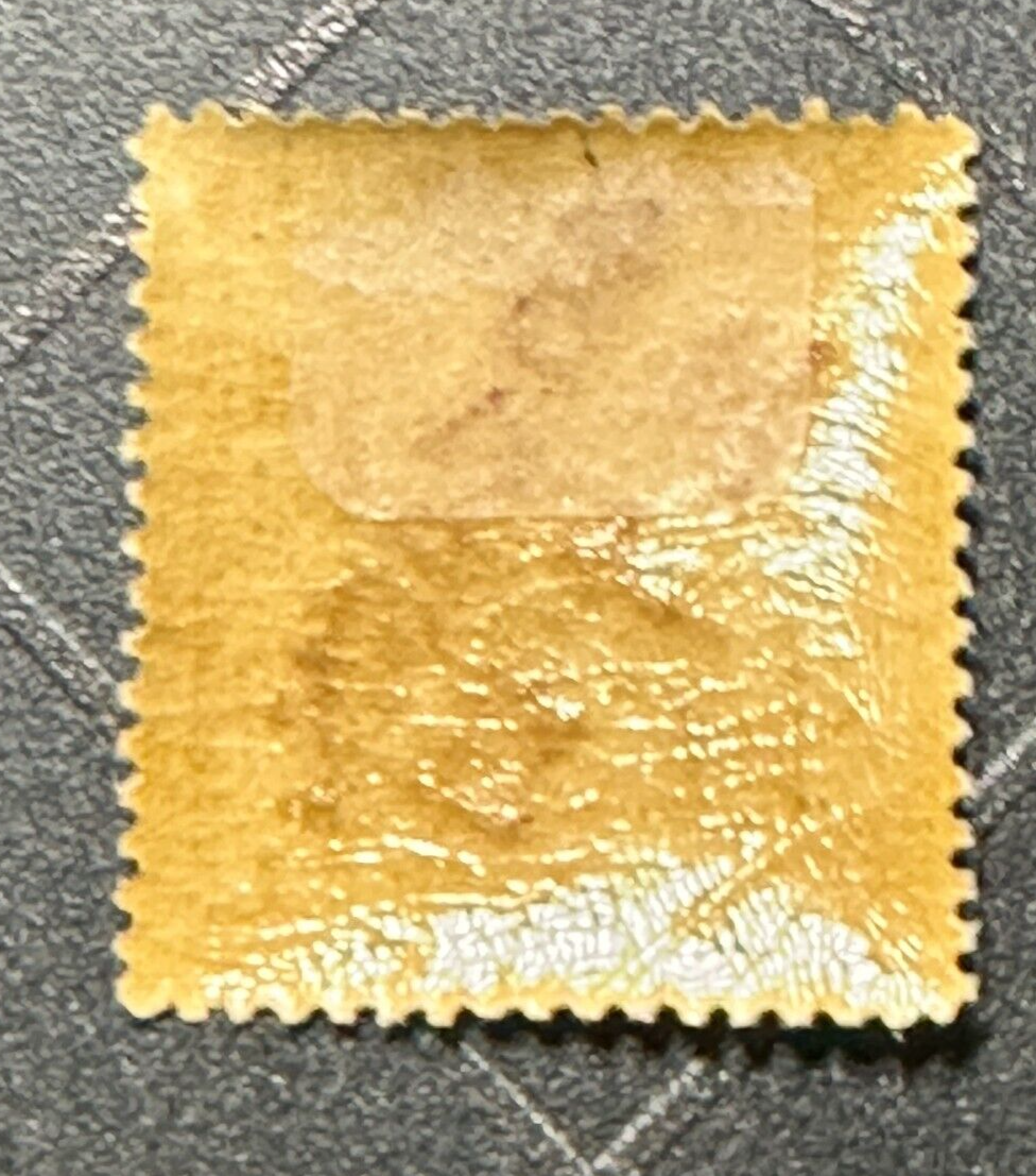 Chinaページ 1886-8 China Shanghai Local Post 40on100c top left to bottom right
