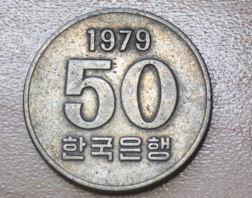 1979 Korea 50 Won - Afbeelding 1 van 2