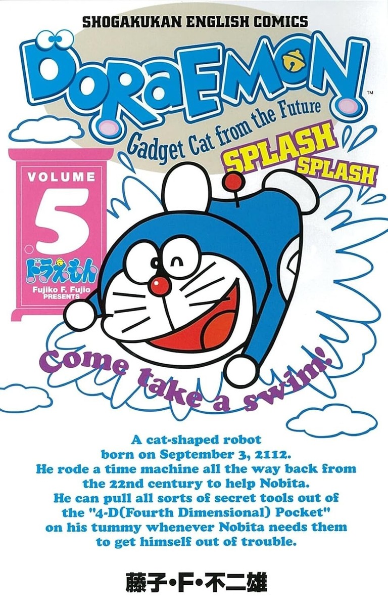 Doraemon English Translation Version Vol. 1-10 Comic Book Lot Set