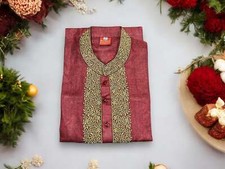 Maroon- Traditional Men's Soft Cotton High Quality Kurta
