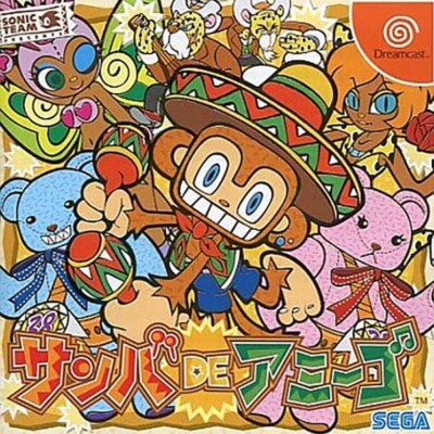 Dreamcast Samba DE Amigo Japanese Game^