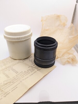 Soviet Vintage Macro Extension Tube Ring Zenit M42 42mm Case USSR Lens Adapter