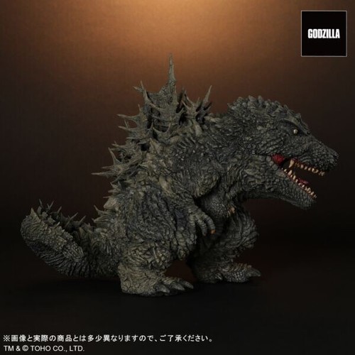 Figura de película de juguete exclusiva de Kaiju X-Plus Deforeal Godzilla 2023 menos uno RIC - Imagen 9 de 13