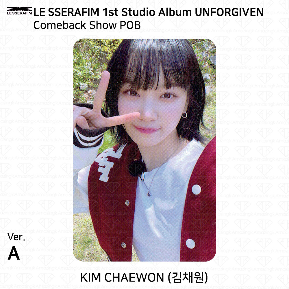 Le Sserafim 1st Studio Album Unforgiven Comeback Show POB M2
