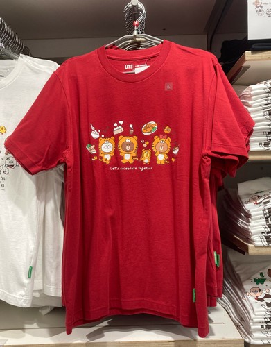 Red Graphic Short Sleeve T-shirt TEE | eBay