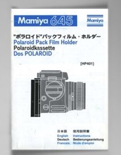 Mamiya 645 PRO Polaroid Pack Film Holder Instruction Manual multi-language