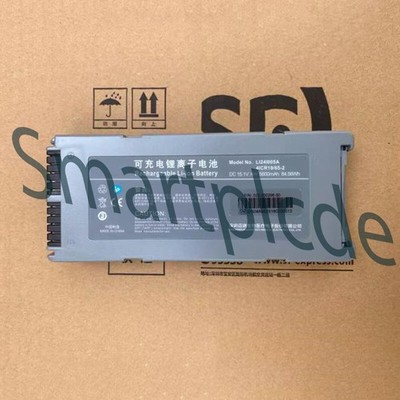 1PCS NEW  LI24I005A Battery 15.1V 5600mAh For D2 D3 Defibrillator Replacement