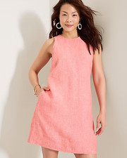 Tommy Bahama Two Palms Trapunto Stitch Linen Shift Dress