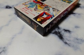 Elpharia Super Famicom SFC Hudson RPG Unused Unopened CIB Japan Import NTSC-J