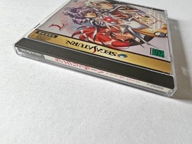 Langrisser V 5 The End of Legend Sega Saturn SS Japan Import NTSC-J RPG