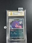 Pokémon Gengar CBB3C 03 05/07 Gem Pack Vol 3 Chinese Master Ball Holo  Grade 10