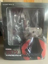 Silent Hill 2 Pyramid Head Nendoroid #2572 10cm-PVC Figure | Horror Collectible