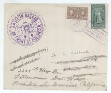 1949 Colon Panama -Albrook AFB -Presidio San Francisco Forwarded Cover #343 RA30
