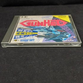 HUDSON Gunhed Gunhed PC Engine Software