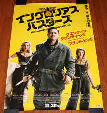 INGLOURIOUS BASTERDS ORIGINAL Movie Poster Japanese B1 LARGE D/S Tarantino RARE!