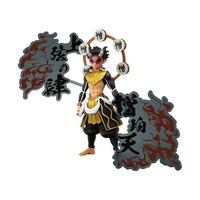 Banpresto Demon Series-Ex - Demon Slayer: Kimetsu No Yaiba - Zohakuten - Figur